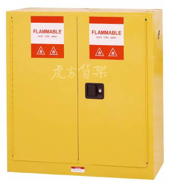 安徽合肥倉(cāng)庫(kù)貨架配套防火柜